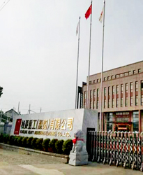 鋼結構公司諧波如何治理？