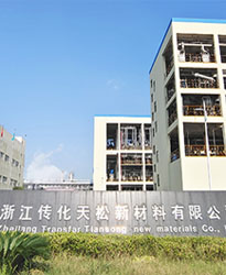 分步式光伏項目-借助眾升科技無功補償裝置實現電費零罰款！