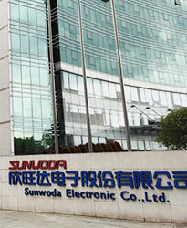 眾升科技高壓無功補償柜--助力深圳市欣旺達電子股份有限公司，高效用電、改善電能質(zhì)量！