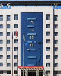 眾升科技低壓無功補償柜--助力遷安市九江線材有限責任公司項目現高效用電，改善電能質量！