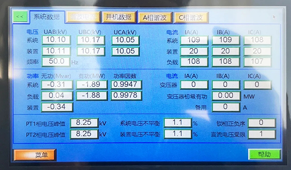 內(nèi)圖三、、