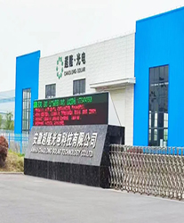 眾升科技高壓動態(tài)無功補償裝置(SVG)，助力安徽超隆光電科技有限公司，高效用電、改善用電質(zhì)量！