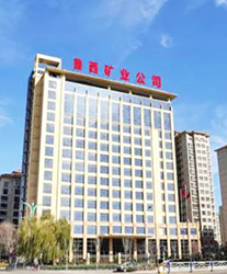眾升科技高壓無功補償柜，助力山東能源集團魯西礦業(yè)有限公司，高效用電、改善用電質(zhì)量！