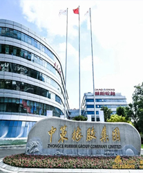 眾升科技高壓動態(tài)無功補償裝置(SVG)，中策橡膠 (安吉) 有限公司，高效用電、改善電能質(zhì)量！