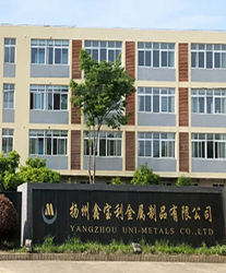 眾升科技光伏專用無功補償裝置，助力揚州鑫寶利金屬制品有限公司，高效用電、改善電能質(zhì)量！