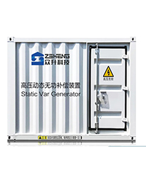 眾升科技高壓動態(tài)無功補償裝置(SVG，助力安徽佳環(huán)重工機械有限公司，高效用電、改善用電質(zhì)量！